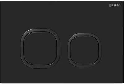 R&T Low Level Cisterns Push Plates