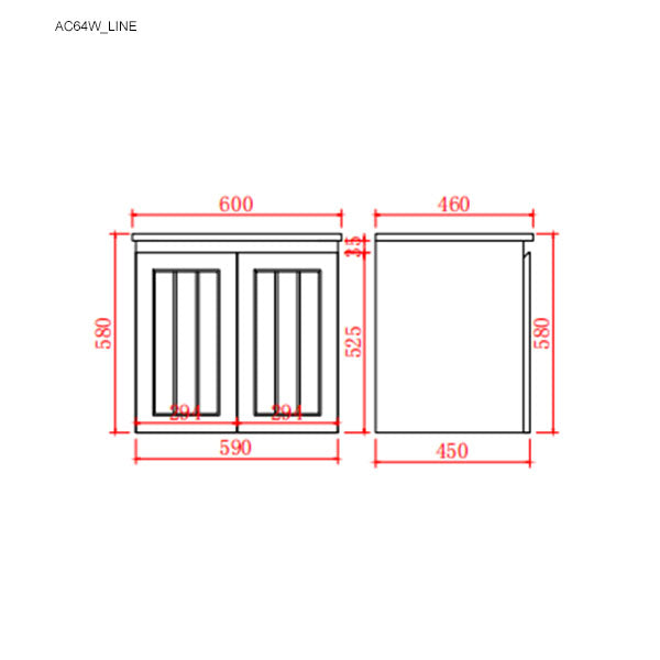 600-750*460mm Acacia Matte White Bathroom Vanity Wall Hung Left/Right Drawers Cabinet Only and Ceramic/Stone Top Available - HD reno