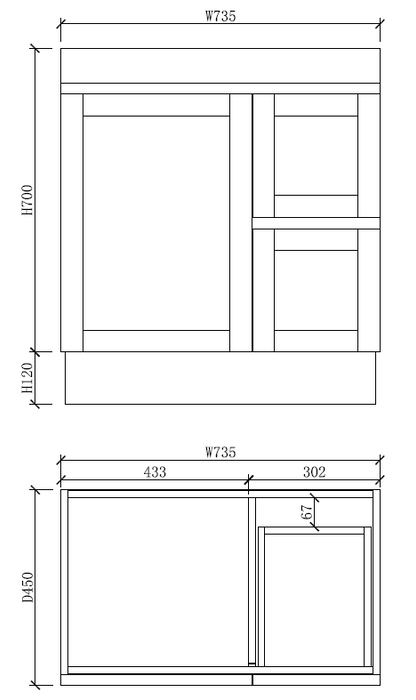 600-1500*450mm Concrete Grey Full Plywood Shaker Wall Hung Vanity With/Without Top - HD reno