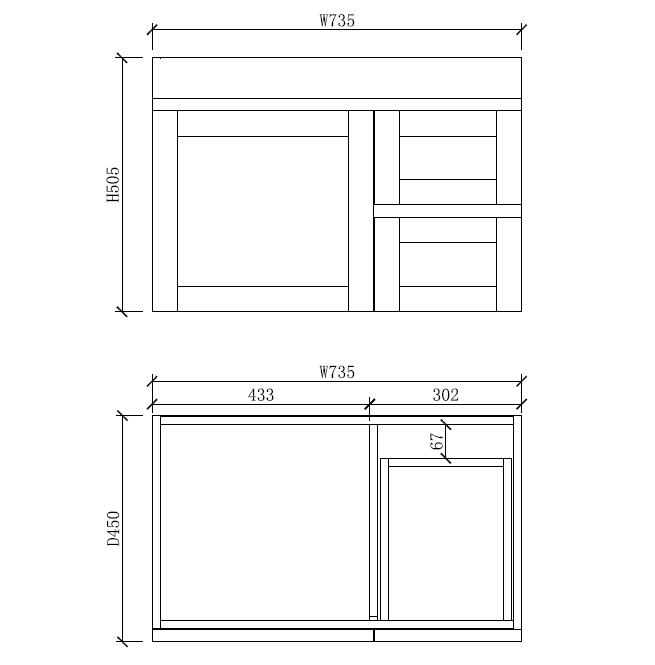 600-1500*450mm Concrete Grey Full Plywood Shaker Wall Hung Vanity With/Without Top - HD reno