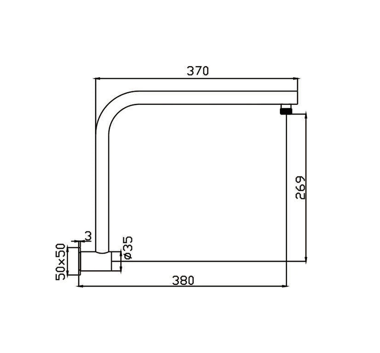 HC Limpid Brushed Nickel Round Shower Arm