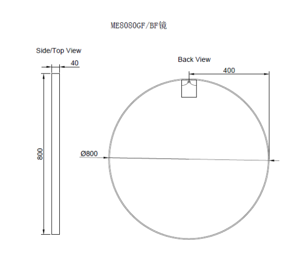 800/600mm ABS Gold/Black/Brushed Nickel Framed Plain Round Wall Mounted Mirror Only - HD reno