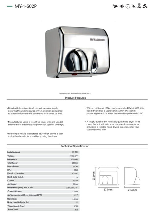 Hand Dryer Commercial Automatic Stainless Steel MY-1-302