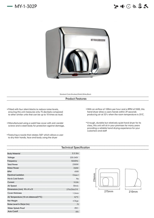 Automatic Electric Hand Dryer Polished Wall Mounted Washroom 2300W