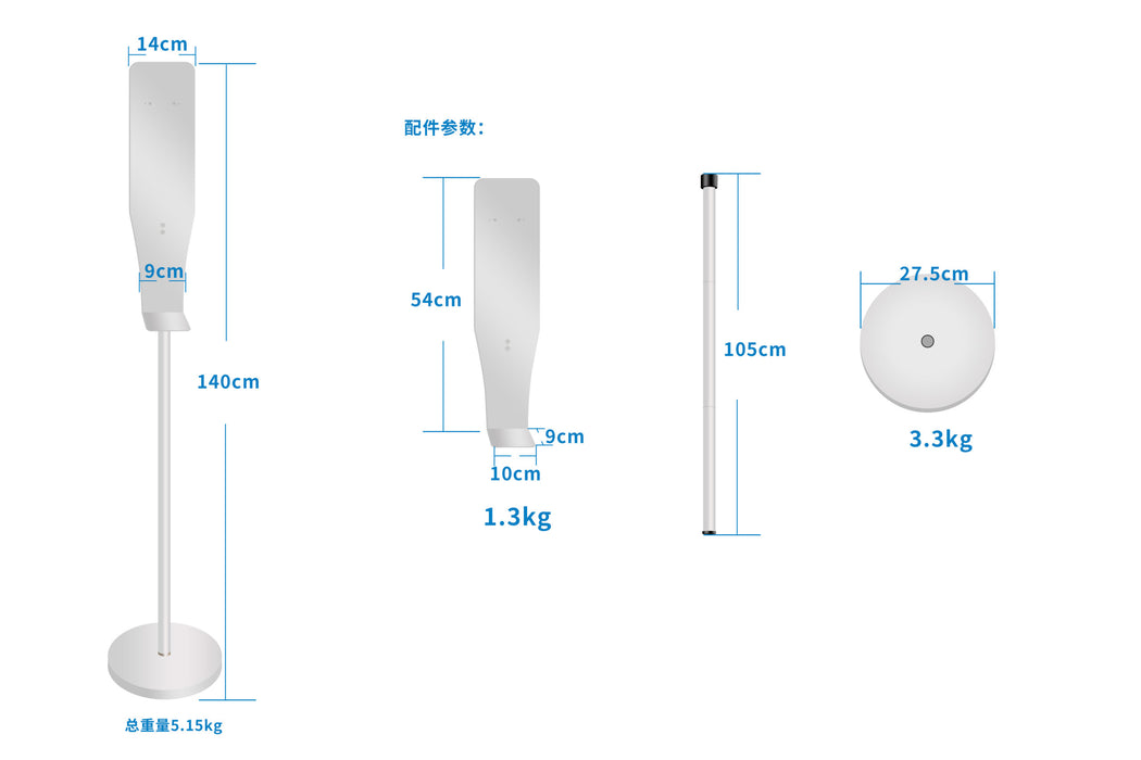 110*275*106mm Touchless Automatic Soap Dispenser with Floor Stand MY-W303