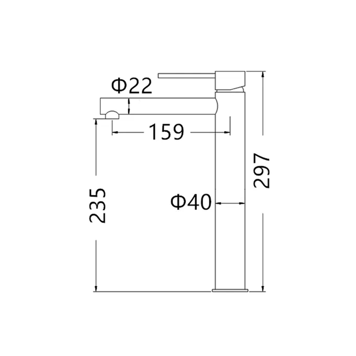 INS Roul Brushed Gold Round Tall Basin Mixer