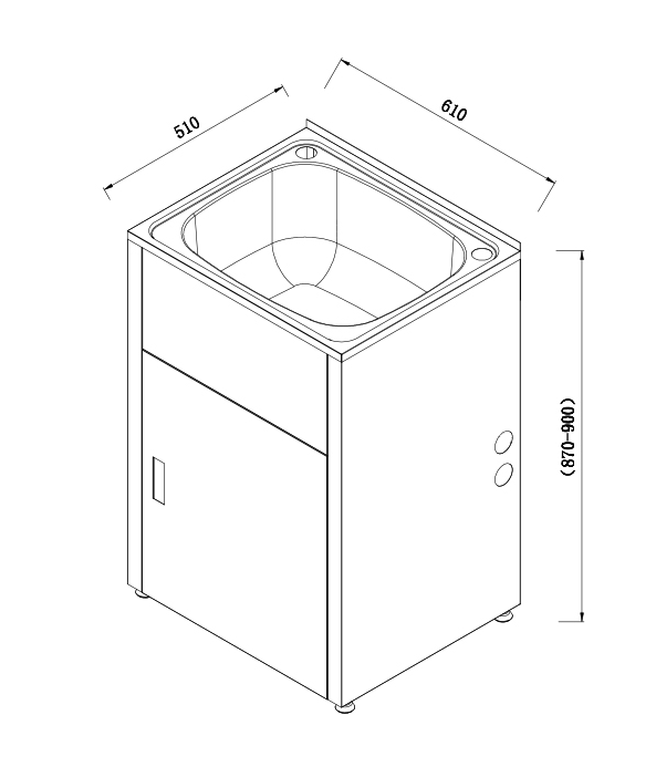 600*500*925mm 46 Litres 304 Stainless Steel Sink with Metal Matte Black Laundry Tub Cabinet