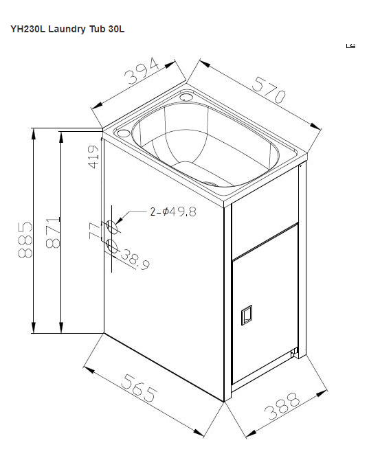 394*570mm (30L) White Metal Laundry Tub Cabinet With 304 Stainless Steel Sink