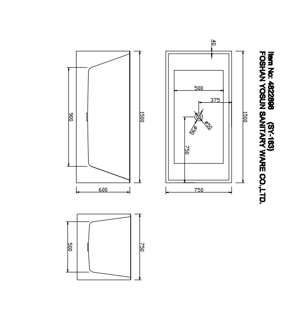 1400-1700*750*600mm Sunny 163 Gloss White Rectangle Acrylic Freestanding Bathtub