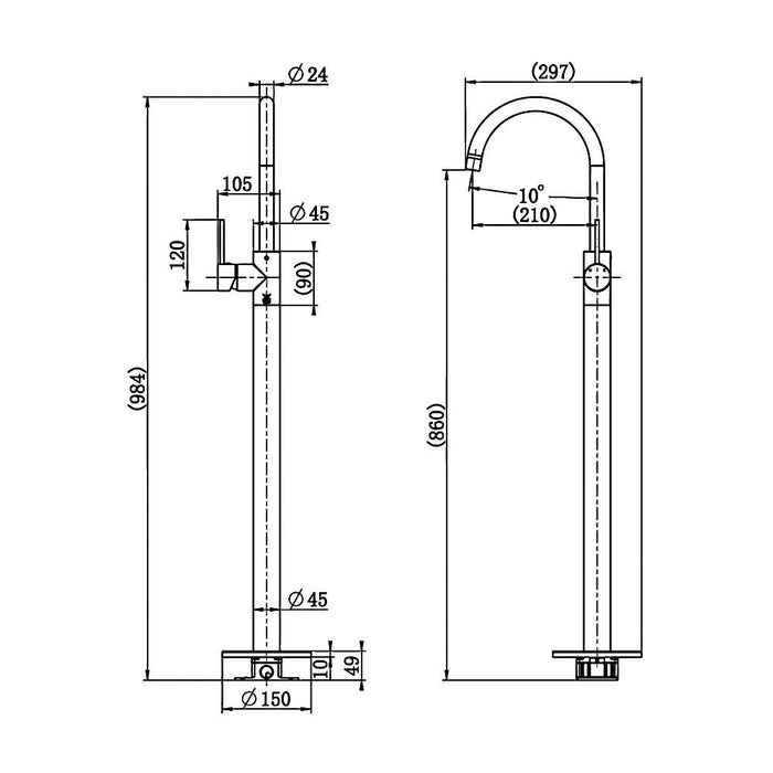 985mm Modernnational Star Mini Round Freestanding Bath Mixer
