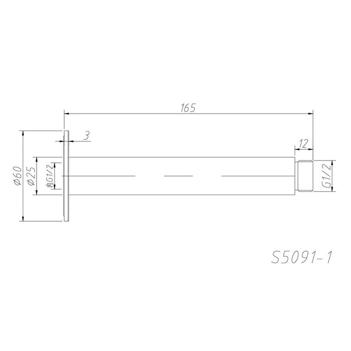150mm Amoza 304 Stainless Steel Round Ceiling Shower Arm