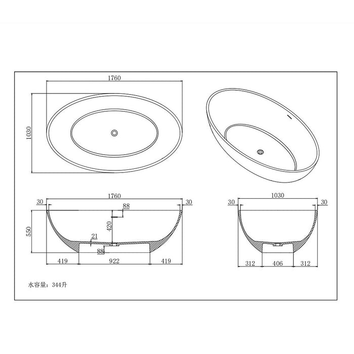 1760*1030*550mm Lukka Kirra Oval Solid Surface Stone Freestanding Bathtub With Overflow