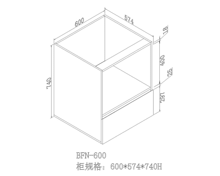 600*574*740mm White Floor Microwave Cabinet