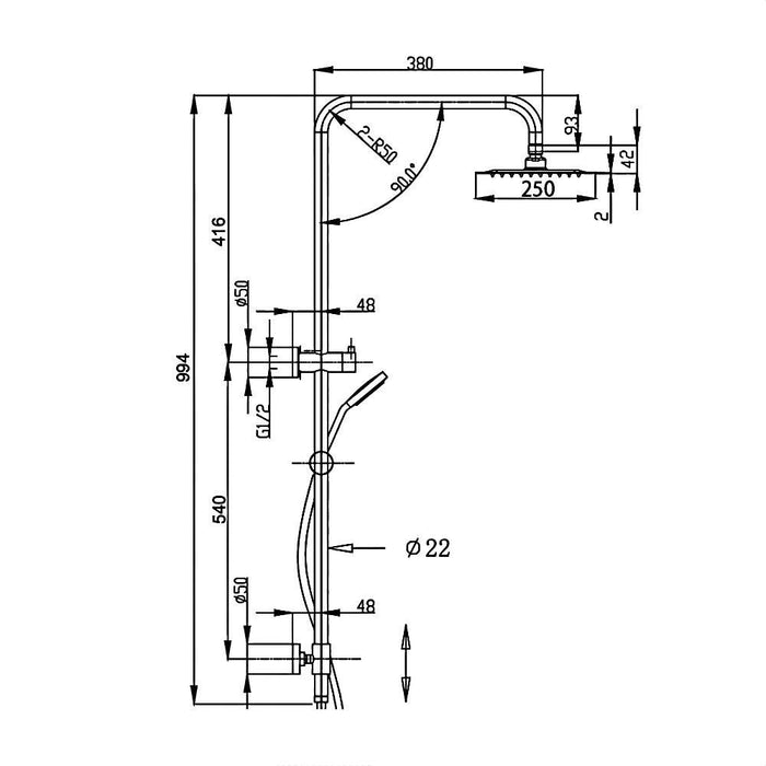 Complete Brushed Bronze Round Premium Bathroom Package - Tapware, Shower Set & Accessories