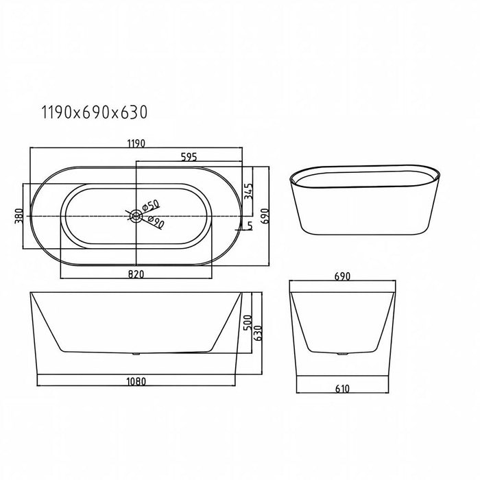 1200/1300/1400/1500/1600/1700mm Mercio ISEO Gloss White Oval Freestanding Bathtub