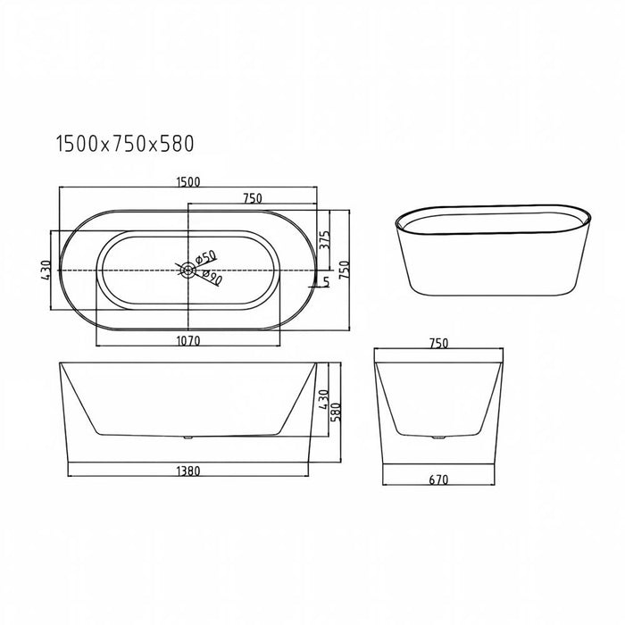 1200/1300/1400/1500/1600/1700mm Mercio ISEO Gloss White Oval Freestanding Bathtub