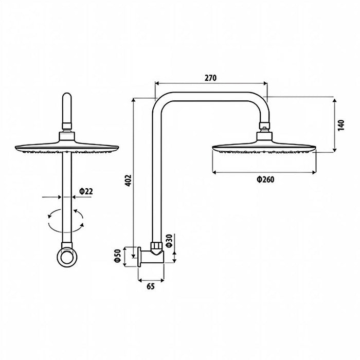 260mm Linkware Loui  Round Swivel Gooseneck Shower Set