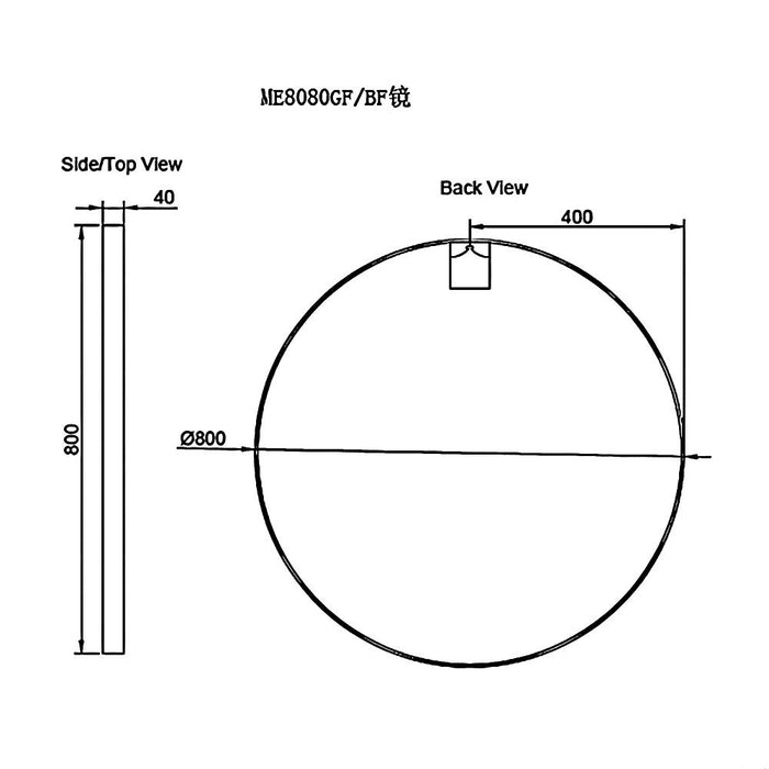 800/600mm ABS Framed Plain Round Copper-free Wall Mounted Mirror
