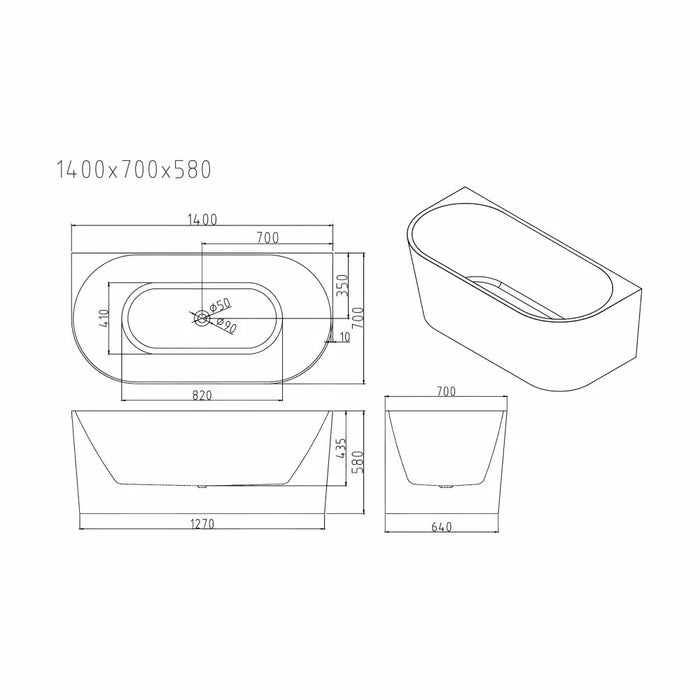 1200/1400/1500/1700mm Mercio Musen Gloss White Oval Ultra-Thin Back To Wall Bathtub