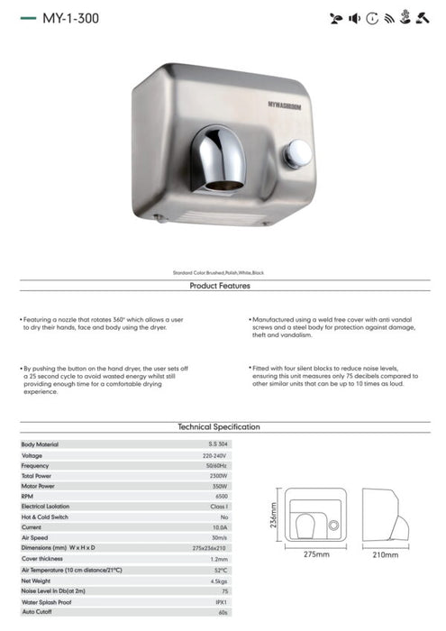 Conventional Push Start Hand Dryer Satin Brushed Stainless Steel 304