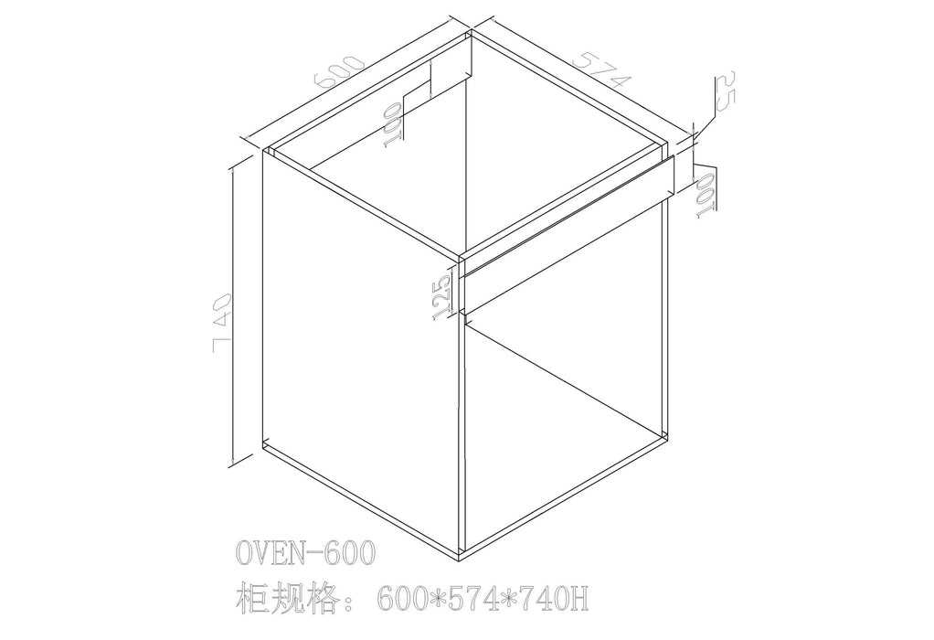 600*574*740mm White Poly Finish Oven Cabinet