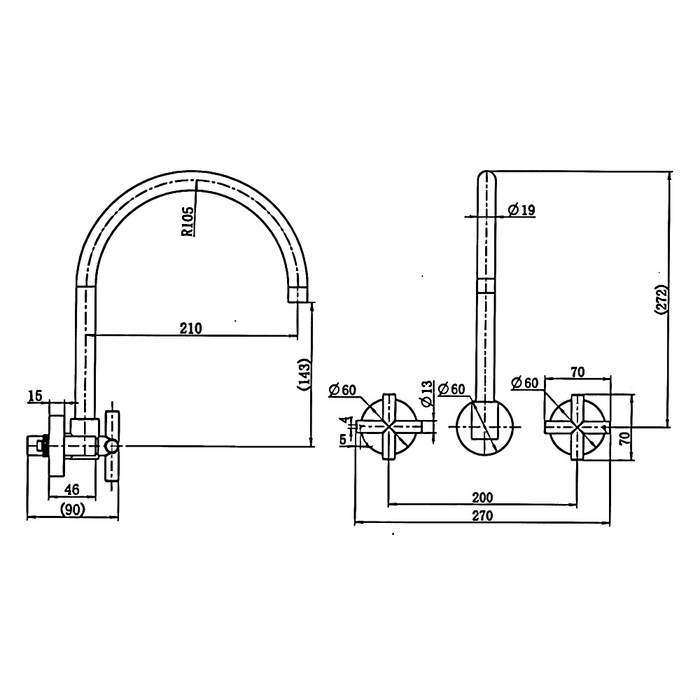 Matt Black Bathroom Tapware Range - Wall Top Assemblies, Washing Machine Stops & Wall Spout